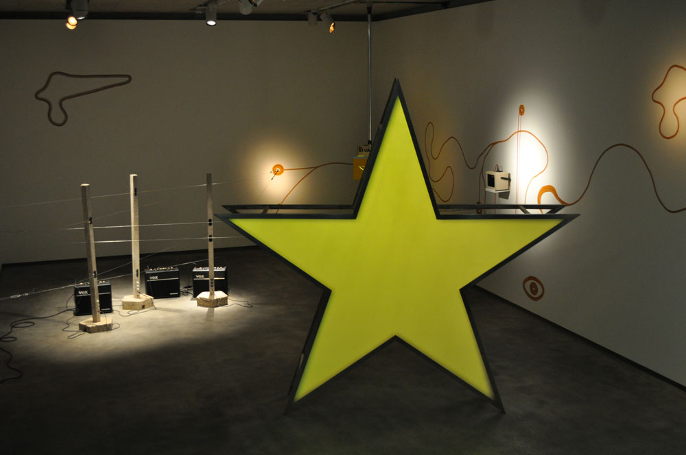 YUPA STAR detail
